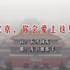 wordrobe怎么念